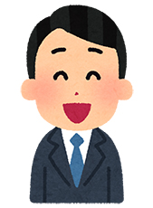 実用的アイテム